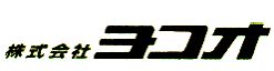 YOKOWO (Japan)